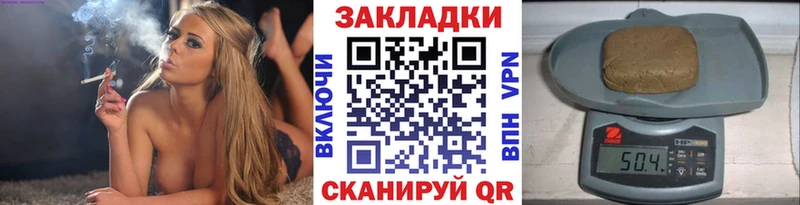 Купить закладку Псилоцибиновые грибы  СК  Мефедрон  Cocaine  ГАШ  Саки