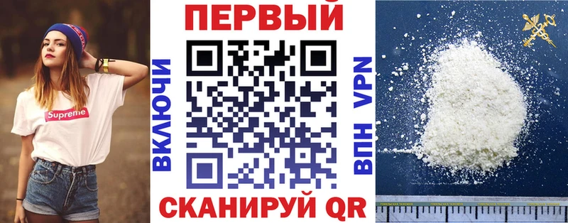 АМФ 98%  Купить закладки  Саки 