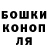 Амфетамин Розовый Boo Kaufman