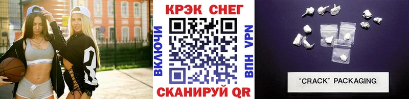 Купить где  Саки  COCAIN Колумбийский 