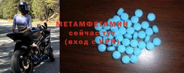 кокаин VHQ Ельня