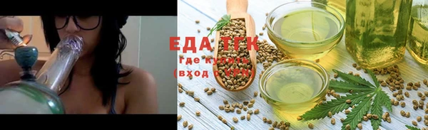 прущие крисы Елизово