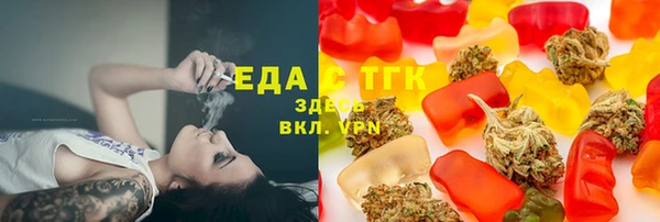 мефедрон мука Елабуга