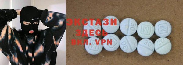 прущие крисы Елизово