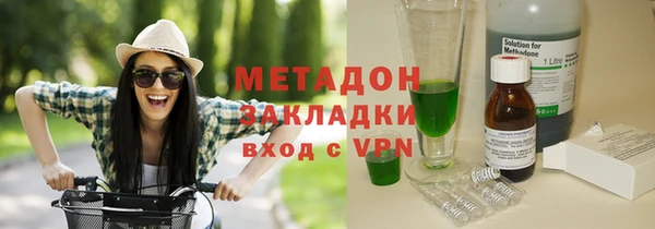 мефедрон мука Елабуга