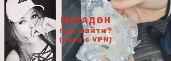 мефедрон мука Елабуга