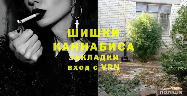 кокаин VHQ Ельня