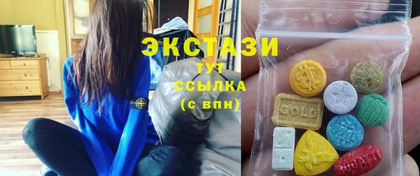 мефедрон мука Елабуга
