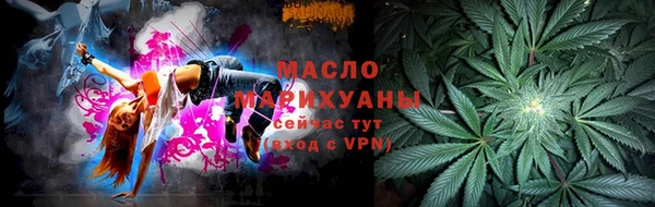 прущие крисы Елизово