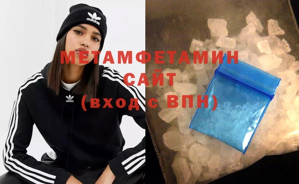 прущие крисы Елизово