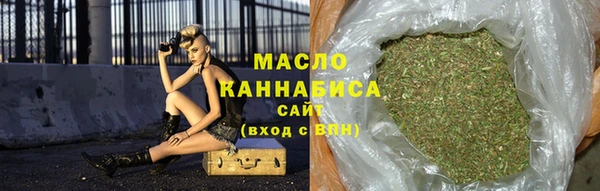 мефедрон мука Елабуга