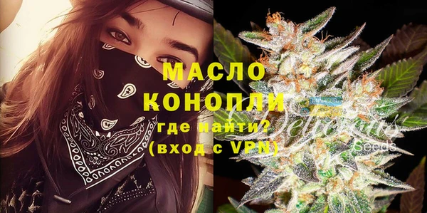 кокаин VHQ Ельня