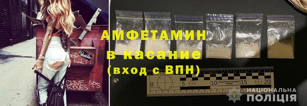 кокаин VHQ Ельня