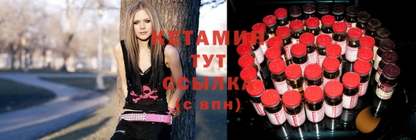 мефедрон мука Елабуга
